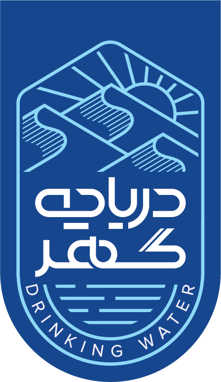 شرکت صنایع غذایی دریاچه گهر لرستان