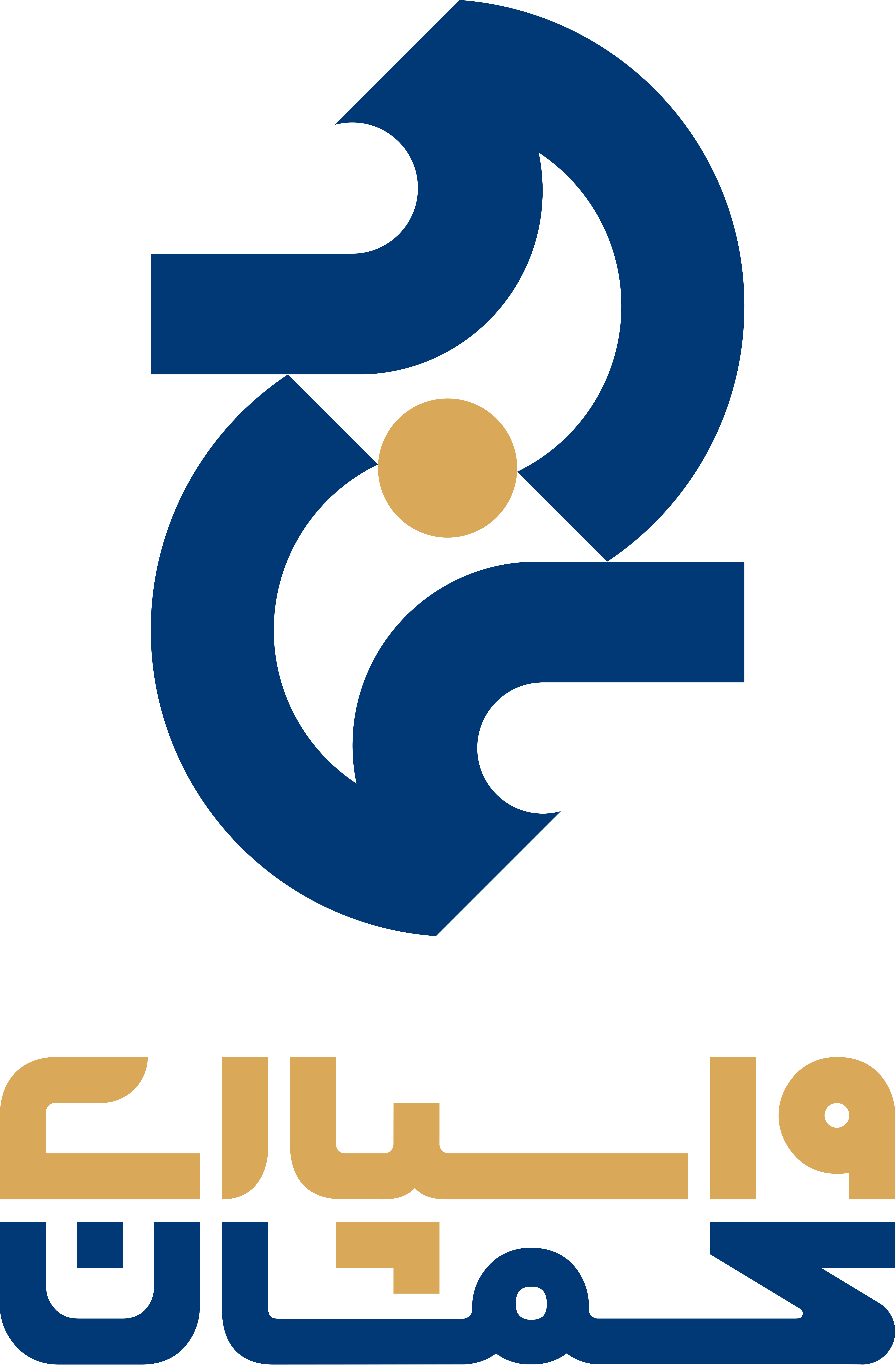 شرکت واسپاری کمان